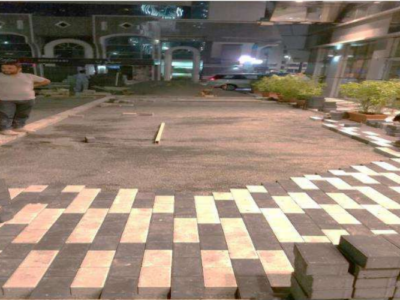 Screenshot 2026-02-27 013854